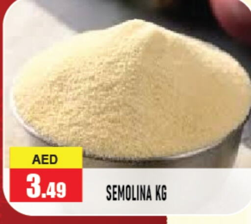  Semolina  in Azhar Al Madina Hypermarket in UAE - Abu Dhabi