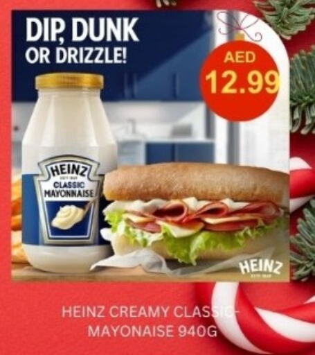 HEINZ Mayonnaise  in Carryone Hypermarket in UAE - Abu Dhabi