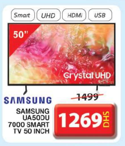 SAMSUNG Smart TV  in Grand Hyper Market in UAE - Sharjah / Ajman