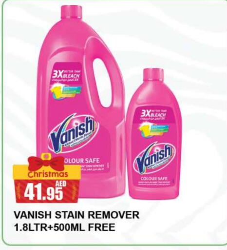 VANISH Bleach  in Quick Supermarket in UAE - Sharjah / Ajman