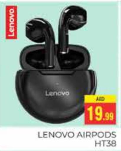 LENOVO Earphone  in PASONS GROUP in UAE - Dubai