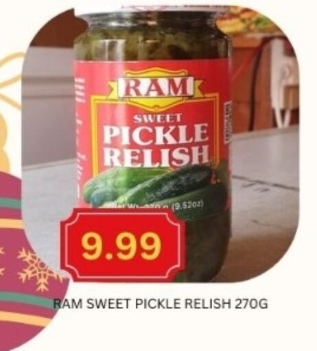  Pickle  in Majestic Supermarket in UAE - Abu Dhabi