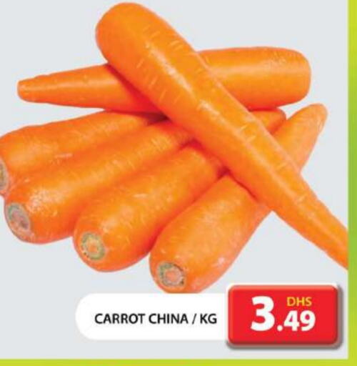  Carrot  in Grand Hyper Market in UAE - Dubai