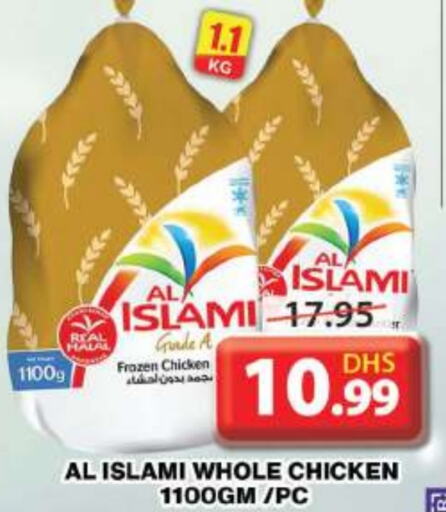 AL ISLAMI Frozen Whole Chicken  in Grand Hyper Market in UAE - Dubai