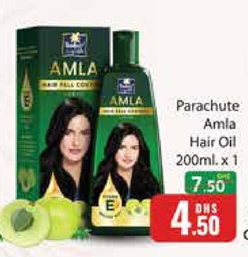 PARACHUTE Hair Oil  in Mango Hypermarket LLC in UAE - Dubai