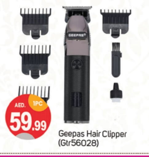 GEEPAS Hair Remover   in TALAL MARKET in UAE - Dubai