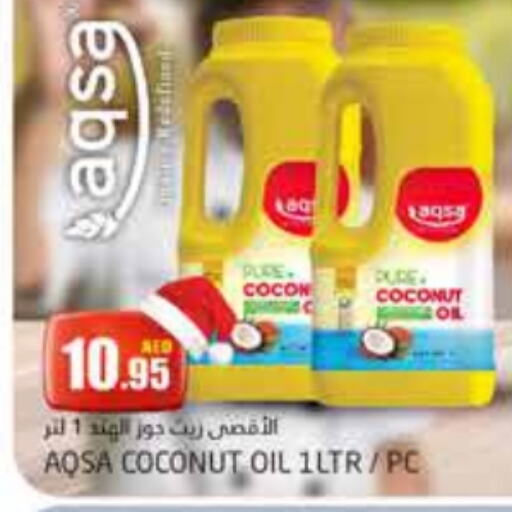  Coconut Oil  in PASONS GROUP in UAE - Dubai