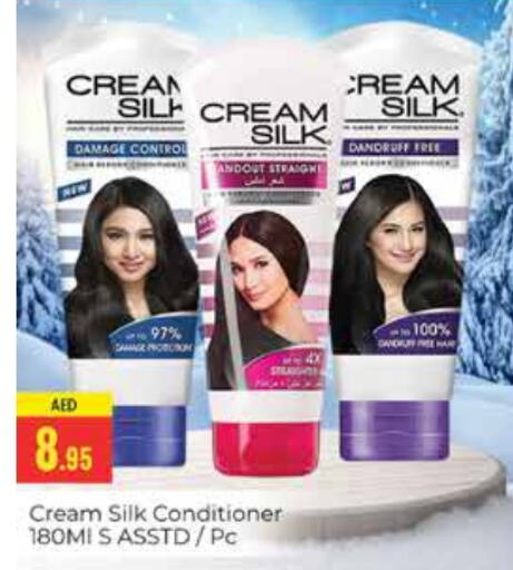 CREAM SILK Shampoo / Conditioner  in PASONS GROUP in UAE - Dubai