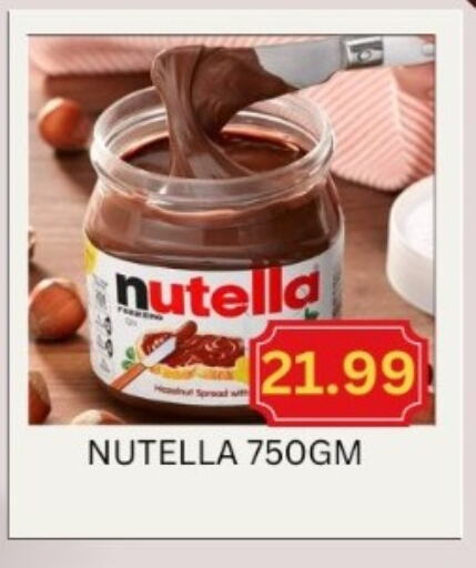 NUTELLA Chocolate Spread  in Majestic Supermarket in UAE - Abu Dhabi