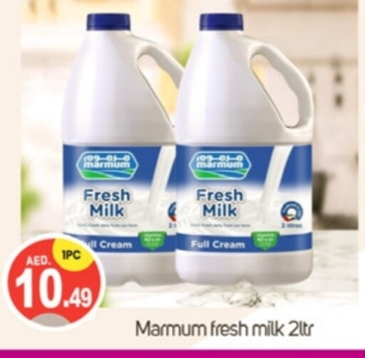 MARMUM Fresh Milk  in TALAL MARKET in UAE - Dubai