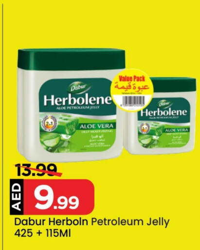 DABUR Petroleum Jelly  in Mark & Save Value Retail in UAE - Dubai