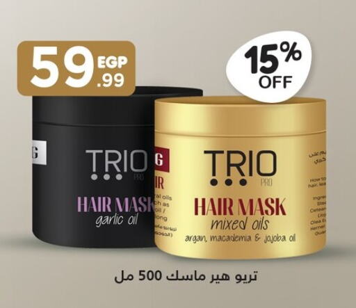  Hair Oil  in MartVille in Egypt - Cairo