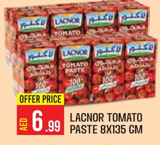  Tomato Paste  in Baniyas Spike  in UAE - Abu Dhabi