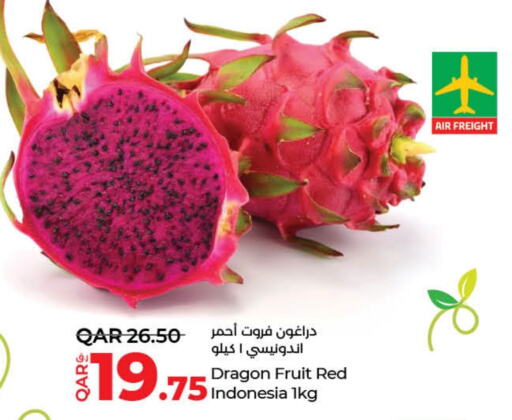  Dragon fruits  in LuLu Hypermarket in Qatar - Al Wakra