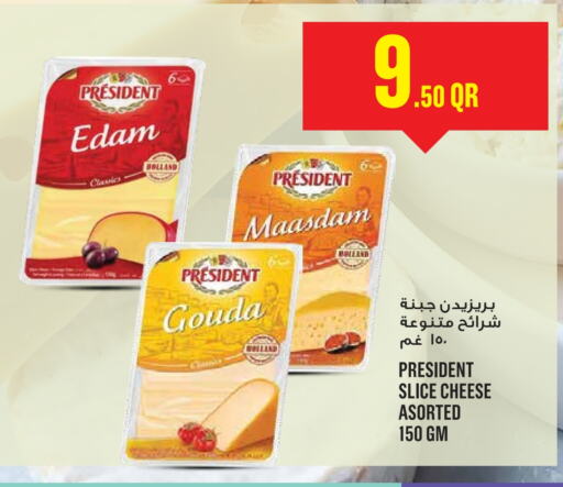 PRESIDENT Slice Cheese  in Monoprix in Qatar - Al-Shahaniya