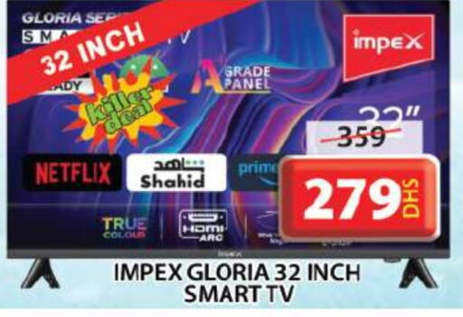 IMPEX Smart TV  in Grand Hyper Market in UAE - Sharjah / Ajman