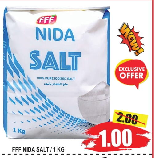  Salt  in GIFT MART- Ajman in UAE - Sharjah / Ajman