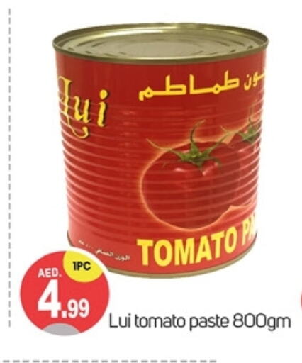  Tomato Paste  in TALAL MARKET in UAE - Dubai