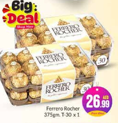 FERRERO ROCHER   in Azhar Al Madina Hypermarket in UAE - Abu Dhabi