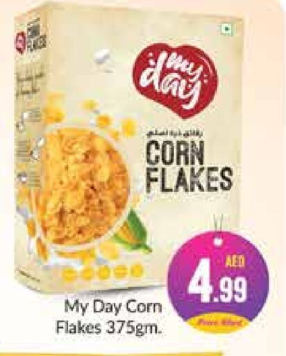  Corn Flakes  in Azhar Al Madina Hypermarket in UAE - Abu Dhabi