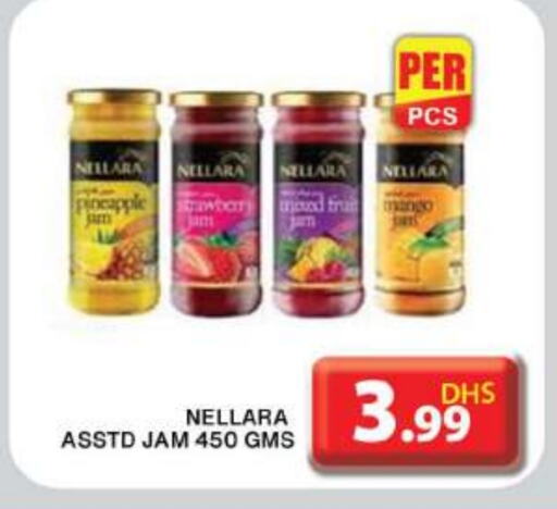 NELLARA Jam  in Grand Hyper Market in UAE - Dubai