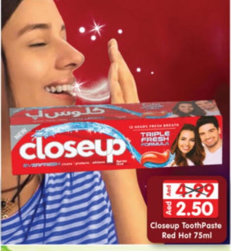 CLOSE UP Toothpaste  in Al Madina Hypermarket in UAE - Abu Dhabi