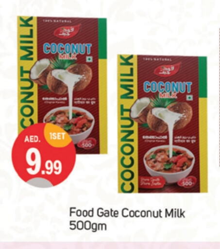  Coconut Milk  in TALAL MARKET in UAE - Dubai