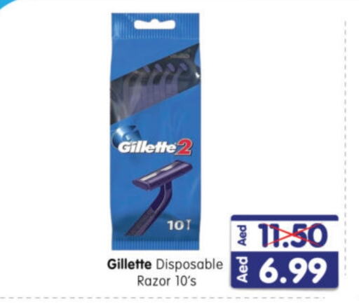 GILLETTE