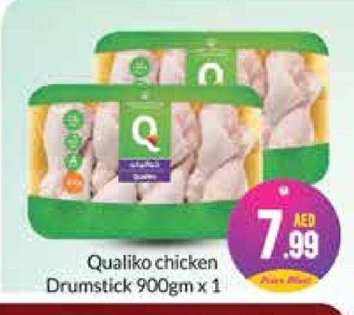 QUALIKO Chicken Drumsticks  in Azhar Al Madina Hypermarket in UAE - Abu Dhabi