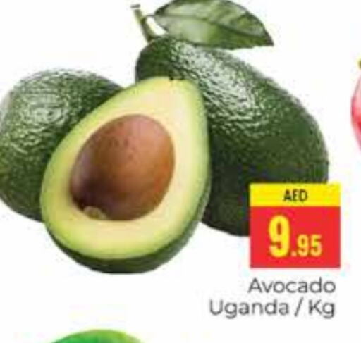  Avacado  in PASONS GROUP in UAE - Dubai