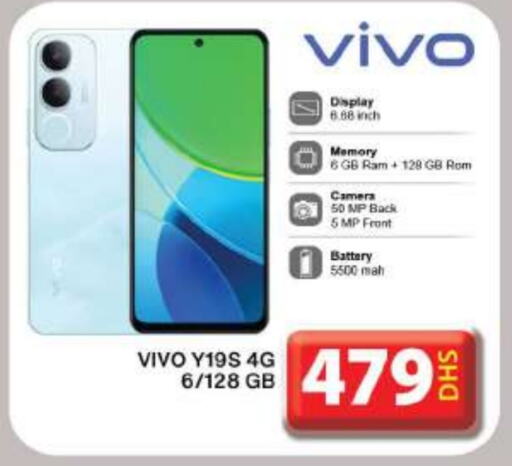 VIVO   in Grand Hyper Market in UAE - Dubai