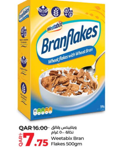 WEETABIX Cereals  in LuLu Hypermarket in Qatar - Doha