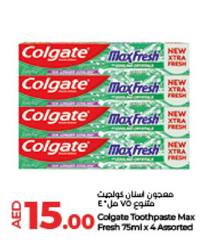 COLGATE Toothpaste  in Lulu Hypermarket in UAE - Abu Dhabi