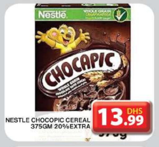 NESTLE Cereals  in Grand Hyper Market in UAE - Dubai