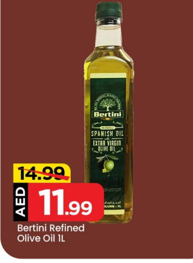  Virgin Olive Oil  in Mark & Save in UAE - Abu Dhabi