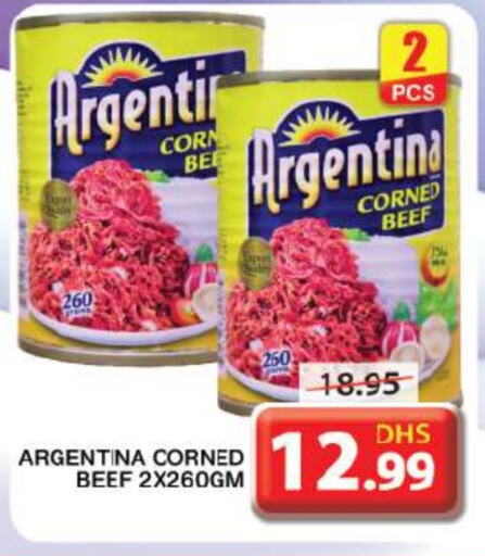 ARGENTINA   in Grand Hyper Market in UAE - Sharjah / Ajman