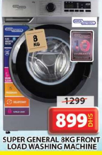 SUPER GENERAL Washing Machine  in Grand Hyper Market in UAE - Sharjah / Ajman