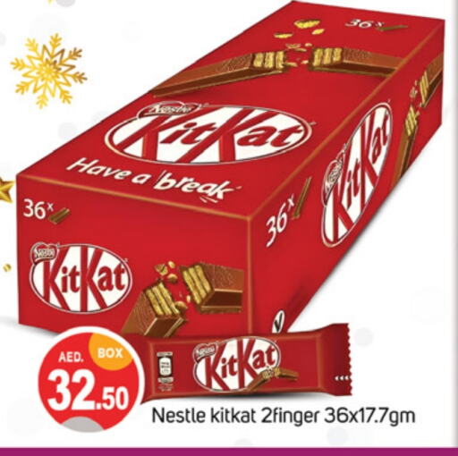 KITKAT   in TALAL MARKET in UAE - Dubai