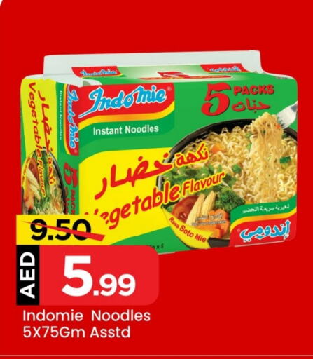 INDOMIE Noodles  in Mark & Save in UAE - Abu Dhabi