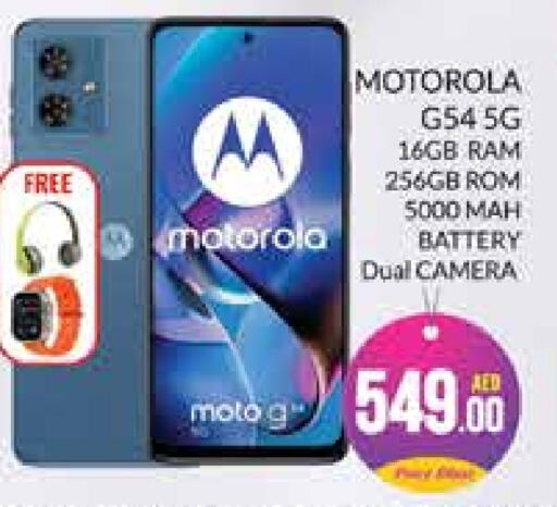 MOTOROLA   in Azhar Al Madina Hypermarket in UAE - Abu Dhabi