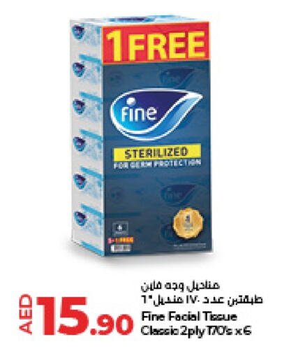 FINE   in Lulu Hypermarket in UAE - Al Ain