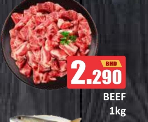  Beef  in Talal Markets in Bahrain