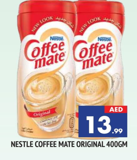 COFFEE-MATE Coffee Creamer  in AL MADINA in UAE - Sharjah / Ajman