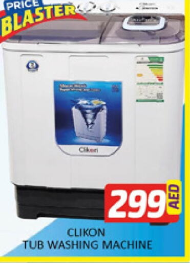 CLIKON Washing Machine  in Al Madina  in UAE - Dubai