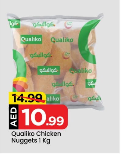 QUALIKO Chicken Nuggets  in Mark & Save in UAE - Abu Dhabi