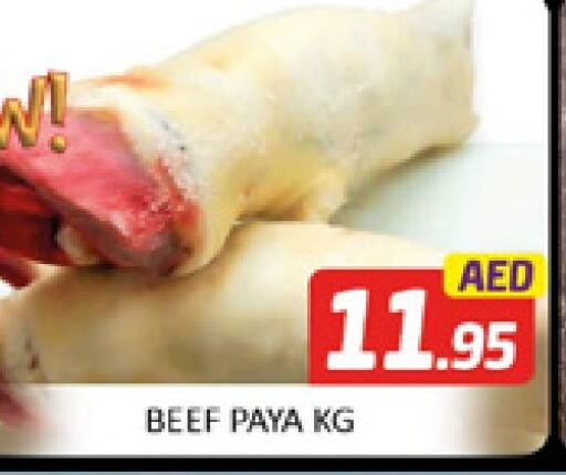  Beef  in Al Madina  in UAE - Dubai