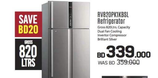  Refrigerator  in Sharaf DG in Bahrain