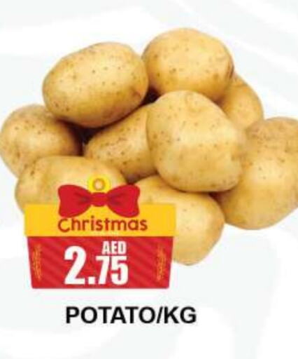  Potato  in Quick Supermarket in UAE - Dubai