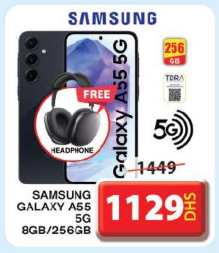 SAMSUNG   in Grand Hyper Market in UAE - Sharjah / Ajman