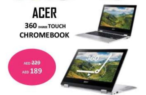 ACER Laptop  in Quick Supermarket in UAE - Dubai